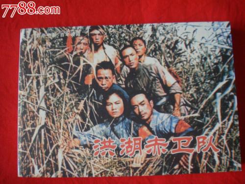 学历认证报告怎么查真假