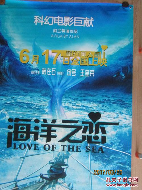 在职研究生只有学位证没有学历证影响大